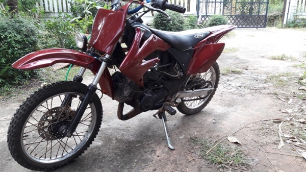 ขายวิบากแปลง ขายวิบากแปลง