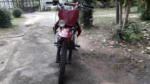 ขายวิบากแปลง ขายวิบากแปลง