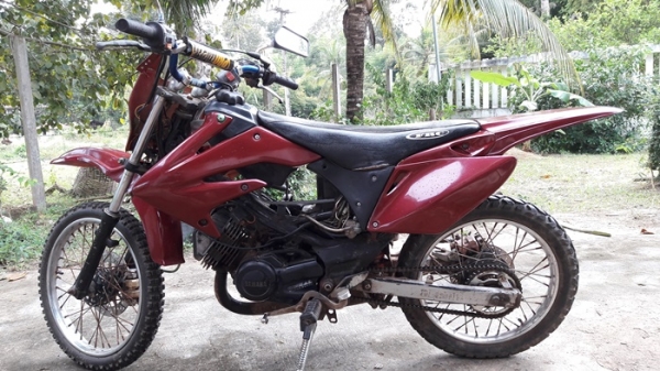 ขายวิบากแปลง ขายวิบากแปลง