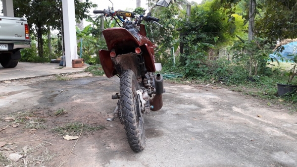 ขายวิบากแปลง ขายวิบากแปลง