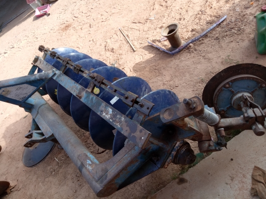 ผาลหกpt.ใบ26นิ้ว