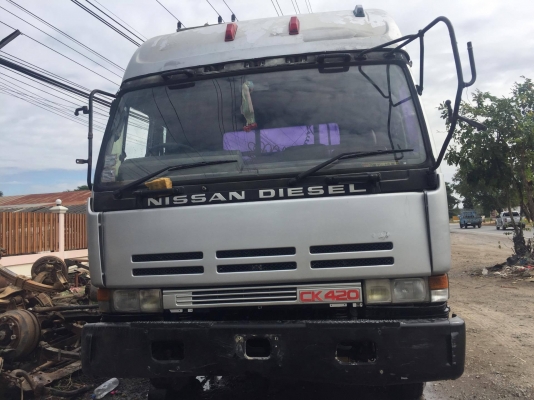 ขายหัว UD บิ๊กทัม สภาพสวย