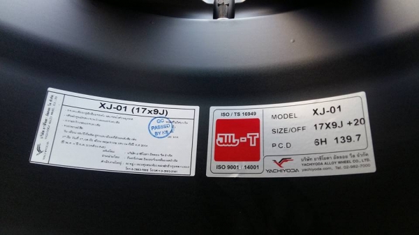ขายล้อแม็กใหม่ yachiyoda xj-01 17"×9" สีดำขอบเงา พร้อมยาง\% ปี14 สนใจติดต่อ ก.เจริญการยาง 081-3747940 ขายล้อแม็กใหม่ yachiyoda xj-01 17"×9" สีดำขอบเงา พร้อมยาง\% ปี14 สนใจติดต่อ ก.เจริญการยาง 081-3747940