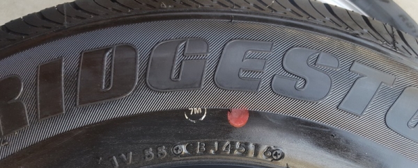 ขายยาง195R15 ปี 4516 BRIDGESTONE R611 4 เส้น ขายยาง195R15 ปี 4516 BRIDGESTONE R611 4 เส้น
