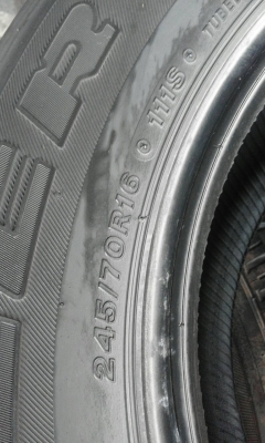 245/70R16 BRIDGESTONE DUELER HT 840 ชุด 4 เส้น tel. 081-427-3941 245/70R16 BRIDGESTONE DUELER HT 840 ชุด 4 เส้น tel. 081-427-3941