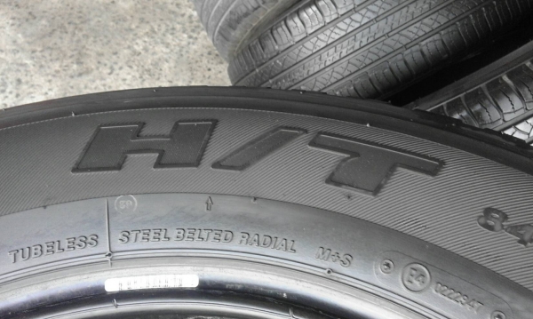 245/70R16 BRIDGESTONE DUELER HT 840 ชุด 4 เส้น tel. 081-427-3941 245/70R16 BRIDGESTONE DUELER HT 840 ชุด 4 เส้น tel. 081-427-3941