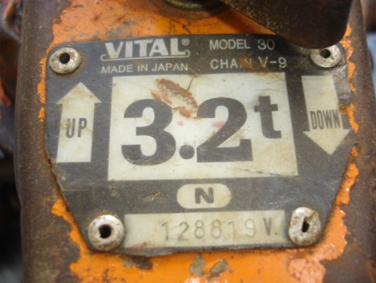 ขายรอกกำมะลอ VITAL 3.2 TON ตัวแท้คับ MADE IN JAPAN