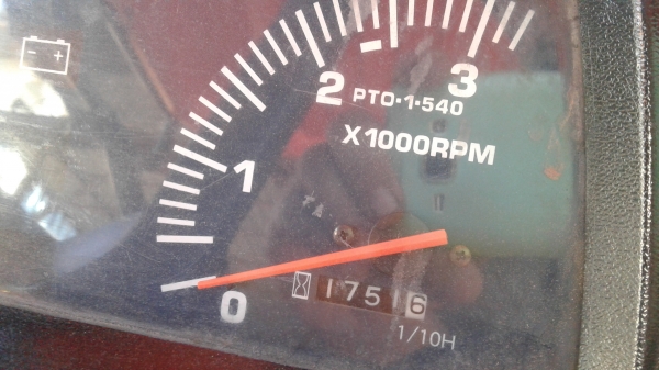 ลดราคาครับ 225,000 บาท คูโบต้า L4508 รถเก็บงานใหม่ พร้อมใช้ อุปกรณ์ ใบมีดดันหน้า ฝานพรวน 6 &times; 22 ตราช้าง รถใช้งานปกติครับ