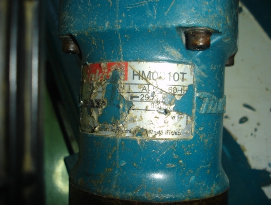 ขายเครื่องสกัดไฟฟ้า(แย็ก)ยี่ห้อmakitaรุ่นHM0810ของแท้(made in japan)พร้อมใช้งาน