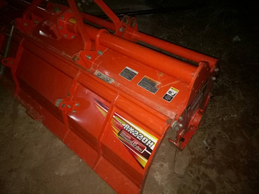 โรตรี่  ตราช้าง220เมตร