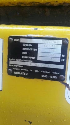 ขายรถแบคโฮ KOMATSU PC200-8 ไมล์ 17000 ใบแจ้งจำหน่าย ราคา 1200000 ขายรถแบคโฮ KOMATSU PC200-8 ไมล์ 17000 ใบแจ้งจำหน่าย ราคา 1200000