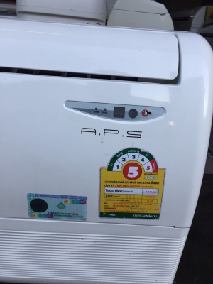 **** ขายแอร์แขวน SAIJO DENKI 18000 BTU ตัวTOP ****