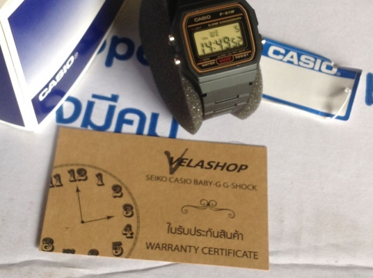 นาฬิกา คาสิโอ   ( กันน้ำ )   ราคา 850.-  ส่งฟรี