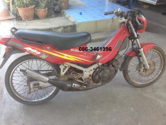 อากีร่า   ทะเบียนโอน  ราคา 4200