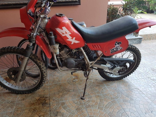 ขายmtxเครื่องแดช