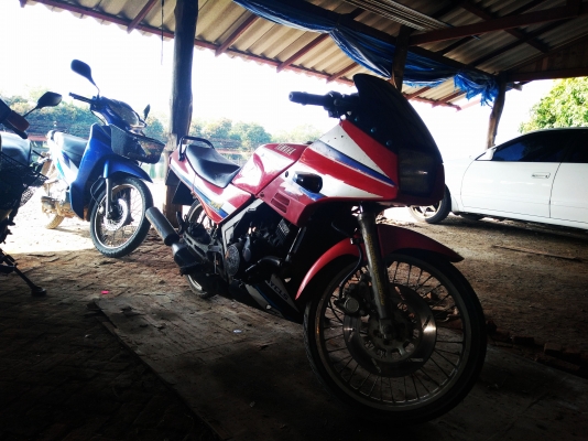 ขายวีอาร์