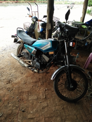 ขายคอนคอรด