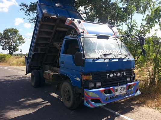 ขายรถดั้มไดน่า3ใบปัด วางเครื่อง120ฝาขาว เฟืองท้ายใหญ่ ล่งเล่มแล้ว เอกสารเล่มทะเบียนพร้อมโอน ราคา250,000 สนใจโทร 090-8588220คุณนะ 093-3258446คุณบิว หรือเข้าดูสินค้าอื่นๆได้ที่ www.narong2truck.com หรือ www.truck.in.th/498 หรือเพจFacebook ณรงค์ ซื้อขายรถมือ