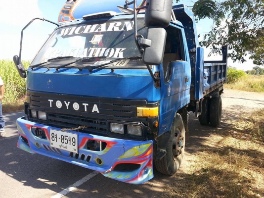 ขายรถดั้มไดน่า3ใบปัด วางเครื่อง120ฝาขาว เฟืองท้ายใหญ่ ล่งเล่มแล้ว เอกสารเล่มทะเบียนพร้อมโอน ราคา250,000 สนใจโทร 090-8588220คุณนะ 093-3258446คุณบิว หรือเข้าดูสินค้าอื่นๆได้ที่ www.narong2truck.com หรือ www.truck.in.th/498 หรือเพจFacebook ณรงค์ ซื้อขายรถมือ