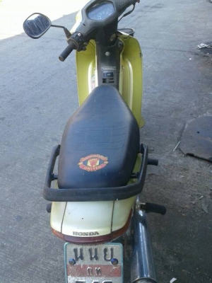 เวฟ 110 ปี 43 ลด 5600.-