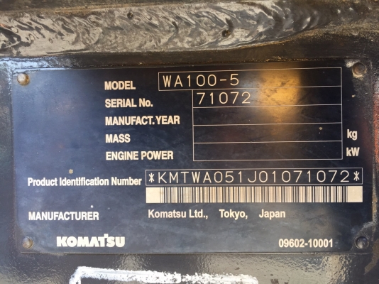 ขาย รถตักล้อยาง KOMATSU WA100-5 สวยแจ่ม ไร้ที่ติ นำเข้าจากญี่ปุ่น โทร.090-986-2521 อ๊อบ