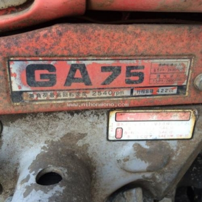 โปรโมชั่น!! รถพรวนดินเดินตาม MITSUBISHI CT553 ดีเชล ราคา27,000 บ. รหัสสินค้า : 80903736  www.nihonmono.com