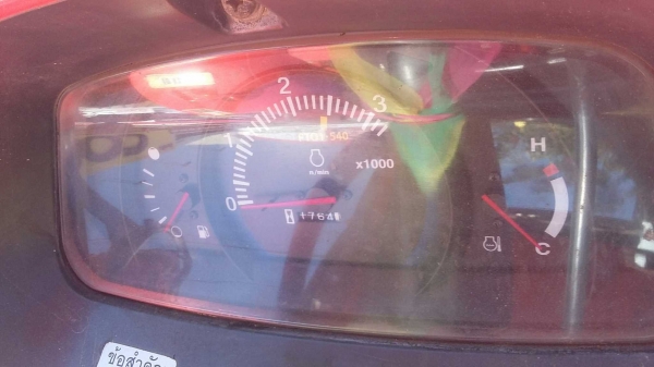 รถไถ Kobuta L3008 4WD 28แรงม้า 2 เพลา ตัวเปล่า ใช้งานได้ครับผม รถอยู่ปากช่องครับ รถไถ Kobuta L3008 4WD 28แรงม้า 2 เพลา ตัวเปล่า ใช้งานได้ครับผม รถอยู่ปากช่องครับ