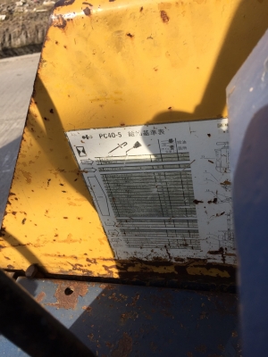 komutsu pc40-5 komutsu pc40-5