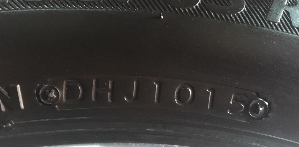 ยาง 195-65-15 Bridgestone Ecopla