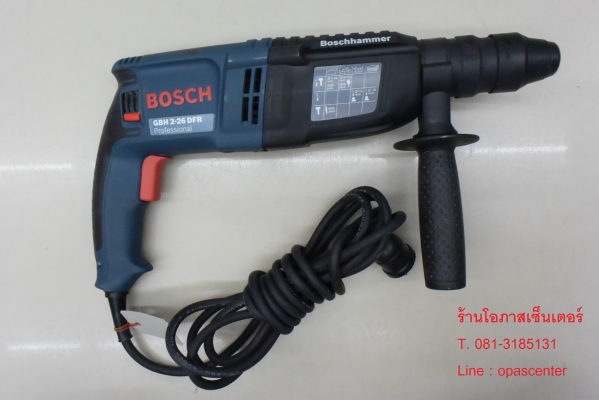 โรตารี่ Bosch ของแท้ 3 ระบบ รุ่น 2-26 DFR 800 W. ของแท้ สภาพใหม่มาก มีกล่อง คู่มือ โรตารี่ Bosch ของแท้ 3 ระบบ รุ่น 2-26 DFR 800 W. ของแท้ สภาพใหม่มาก มีกล่อง คู่มือ