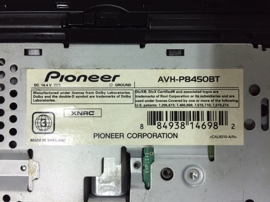 ขายวิทยุ PIONEER AVH-P8450BT จอ LED 7" สภาพสวย ขายวิทยุ PIONEER AVH-P8450BT จอ LED 7" สภาพสวย