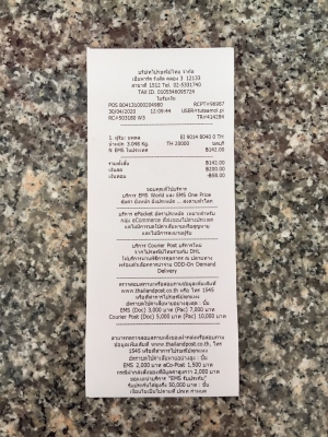 ขายวิทยุ PIONEER AVH-P8450BT จอ LED 7" สภาพสวย ขายวิทยุ PIONEER AVH-P8450BT จอ LED 7" สภาพสวย