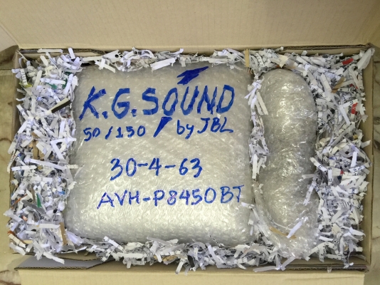 ขายวิทยุ PIONEER AVH-P8450BT จอ LED 7" สภาพสวย ขายวิทยุ PIONEER AVH-P8450BT จอ LED 7" สภาพสวย