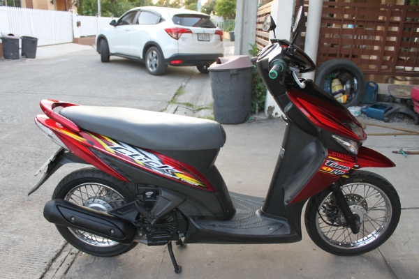 ขายแล้วครับ