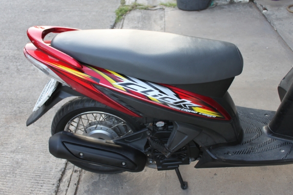 ขายแล้วครับ