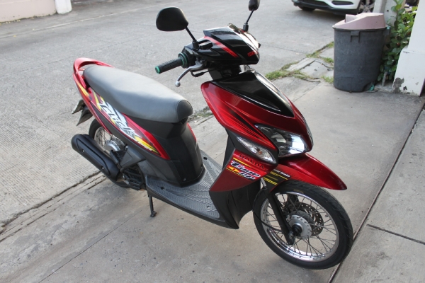 ขายแล้วครับ