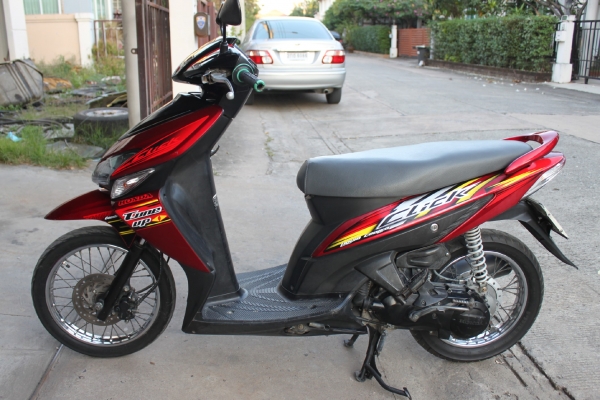 ขายแล้วครับ