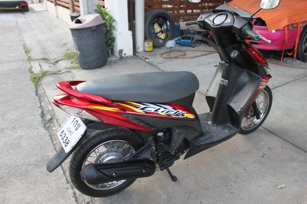 ขายแล้วครับ