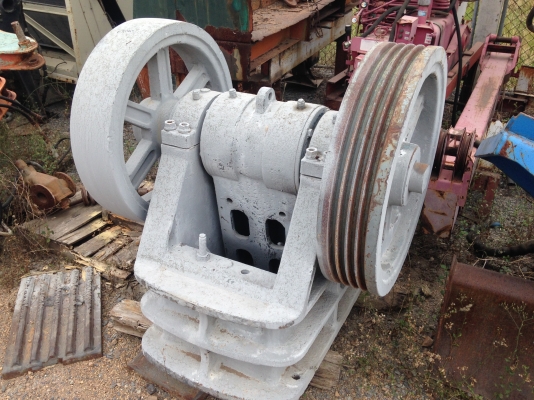 ปากโม่ย่อยหิน