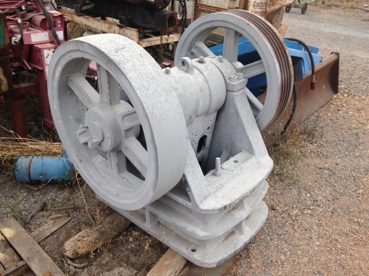 ปากโม่ย่อยหิน