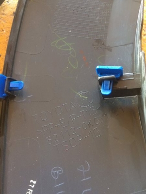 คิ้วกันชนหน้าวีโก้