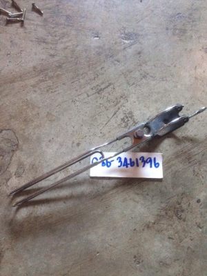 ขายหนวดกุ้งDt. ราคา. 470.