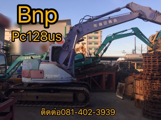 Komatsu Pc128us