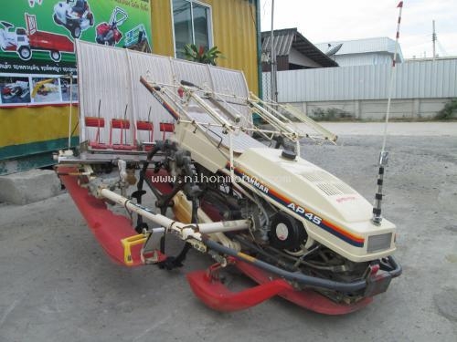 โปรโมชั่น!! รถปลูกข้าวดำนาเดินตามYANMAR รุ่น : AP45 ราคา27,000 บาท  รหัสสินค้า : 80904539 www.nihonmono.com