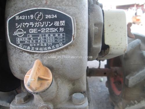 โปรโมชั่น!! รถพรวนดินเดินตาม MAMETORA รุ่น : FR220 ราคา 25,000 บาท รหัสสินค้า : 80904546 www.nihonmono.com