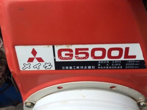 โปรโมชั่น!! รถพรวนดินเดินตาม KUBOTA รุ่น : SR-551 ราคา17,000 บาท  รหัสสินค้า : 80904271  www.nihonmono.com