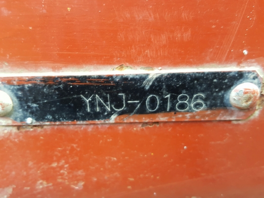 รถขุดดิน SK200-YNJ (มาร์คทีตัวสุดท้าย) ปีผลิต1995 รถขุดดิน SK200-YNJ (มาร์คทีตัวสุดท้าย) ปีผลิต1995