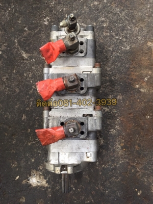 ปั้ม38uu 4ตอน