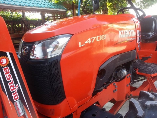 คูโบต้า L4708 4 WD รถเกรด A ใบมีดดันหน้าช้าง ผานหลังใหม่