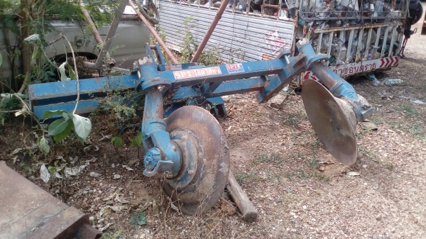 ขายผานยกร่อง